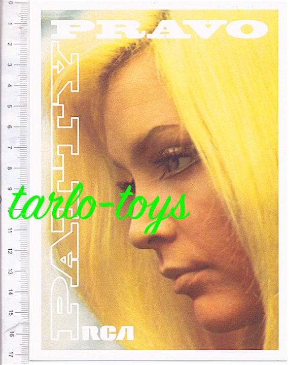 PATTY PRAVO  - postcard - cartolina