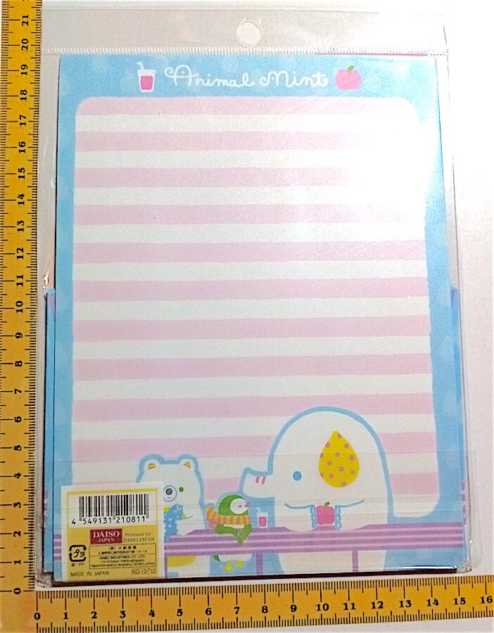 Cute Animal Letter Set - Japanese Stationery - sweet kawaii Daiso writing  paper