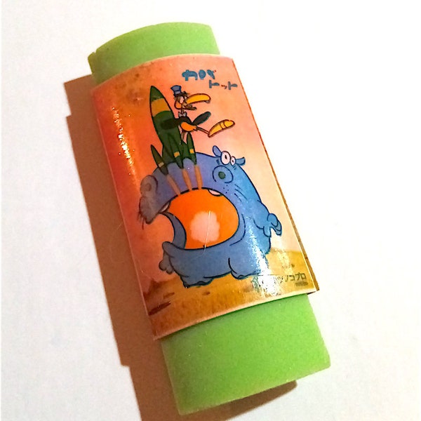 IPPOTOMMASO カバトット Kabatotto 70s Kutsuwa Japan eraser rubber radiergummi rubber rubber - green