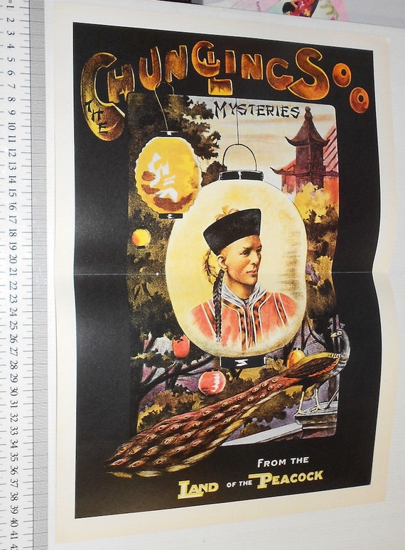 CHUNG LING SOO  magia mago magician 80s repro poster - riproduzione anastatica manifesto originale omaggio di un giornale  italiano