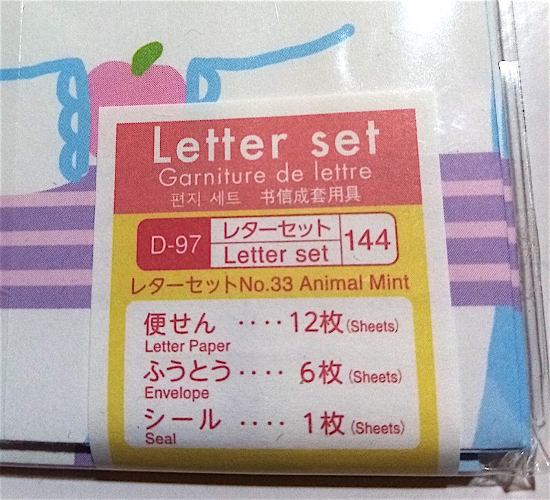 Cute Animal Letter Set - Japanese Stationery - sweet kawaii Daiso writing  paper