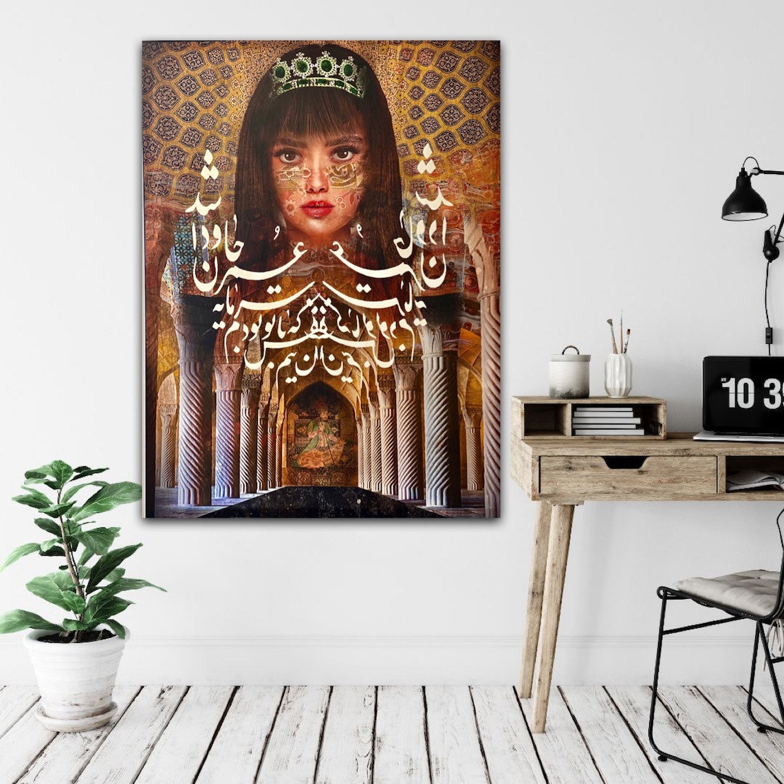 Persian digital wall decor canvas art home Decor Persian Etsy