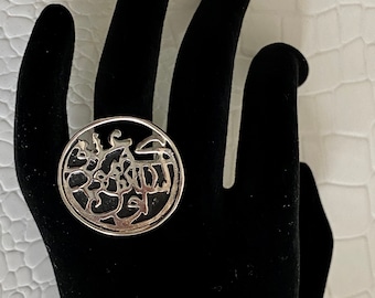 Persian Calligraphy rings, silver color, adjustable,persian jewelry
