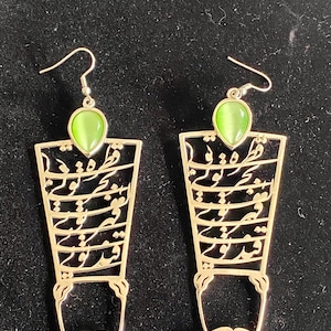 Persian Calligraphy earrings silver color