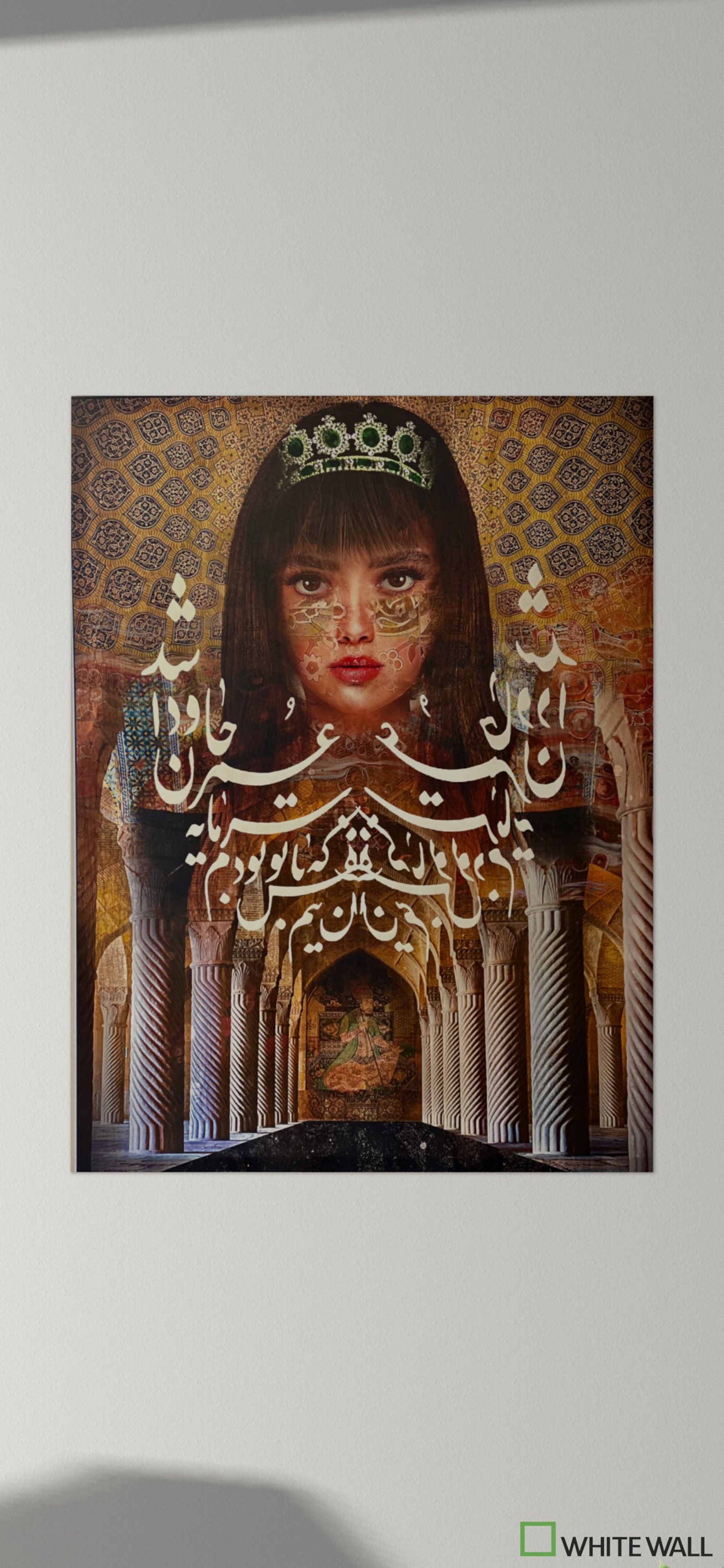 Persian digital wall decor canvas art home Decor Persian Etsy