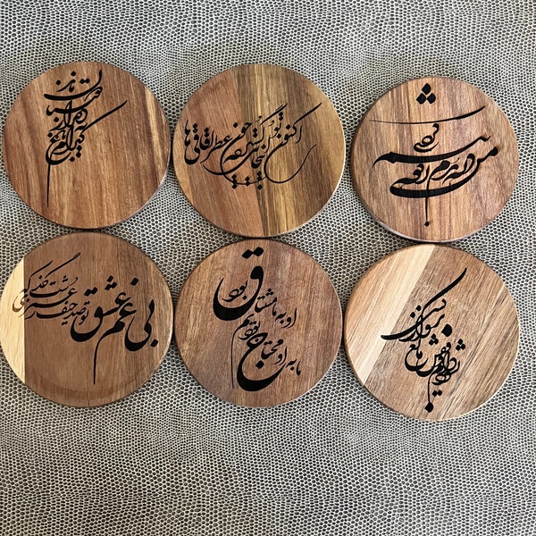 persian calligraphy round wooden coasters