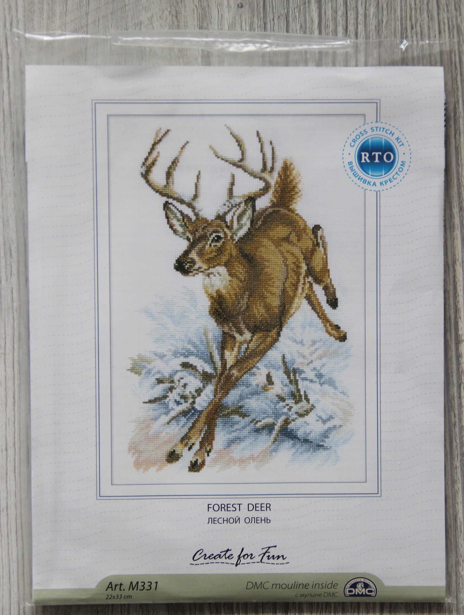 Deer Cross Stitch Kit Animal Embroidery Pattern Counted Cross | Etsy