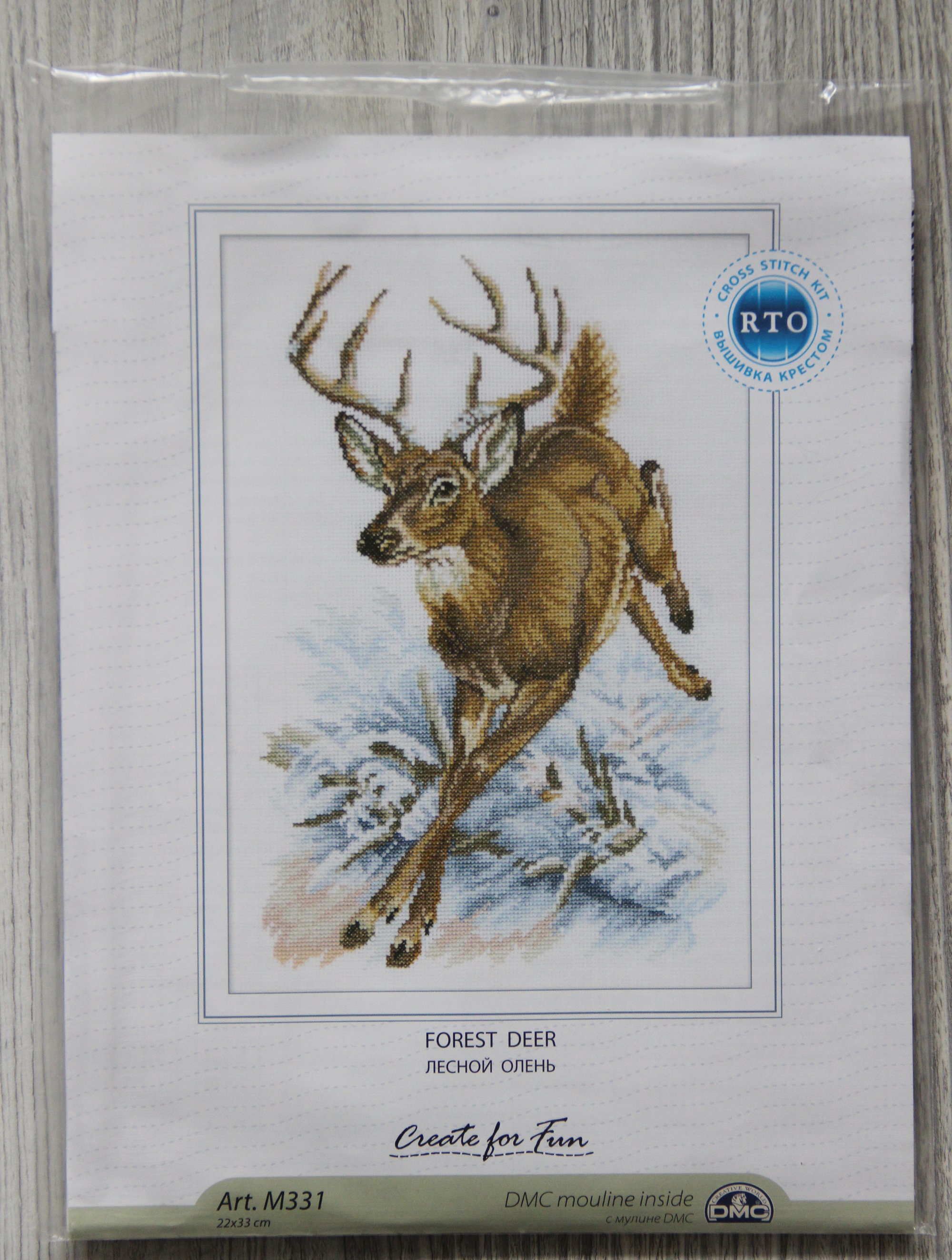 Deer Cross Stitch Kit Animal Embroidery Pattern Counted Cross | Etsy