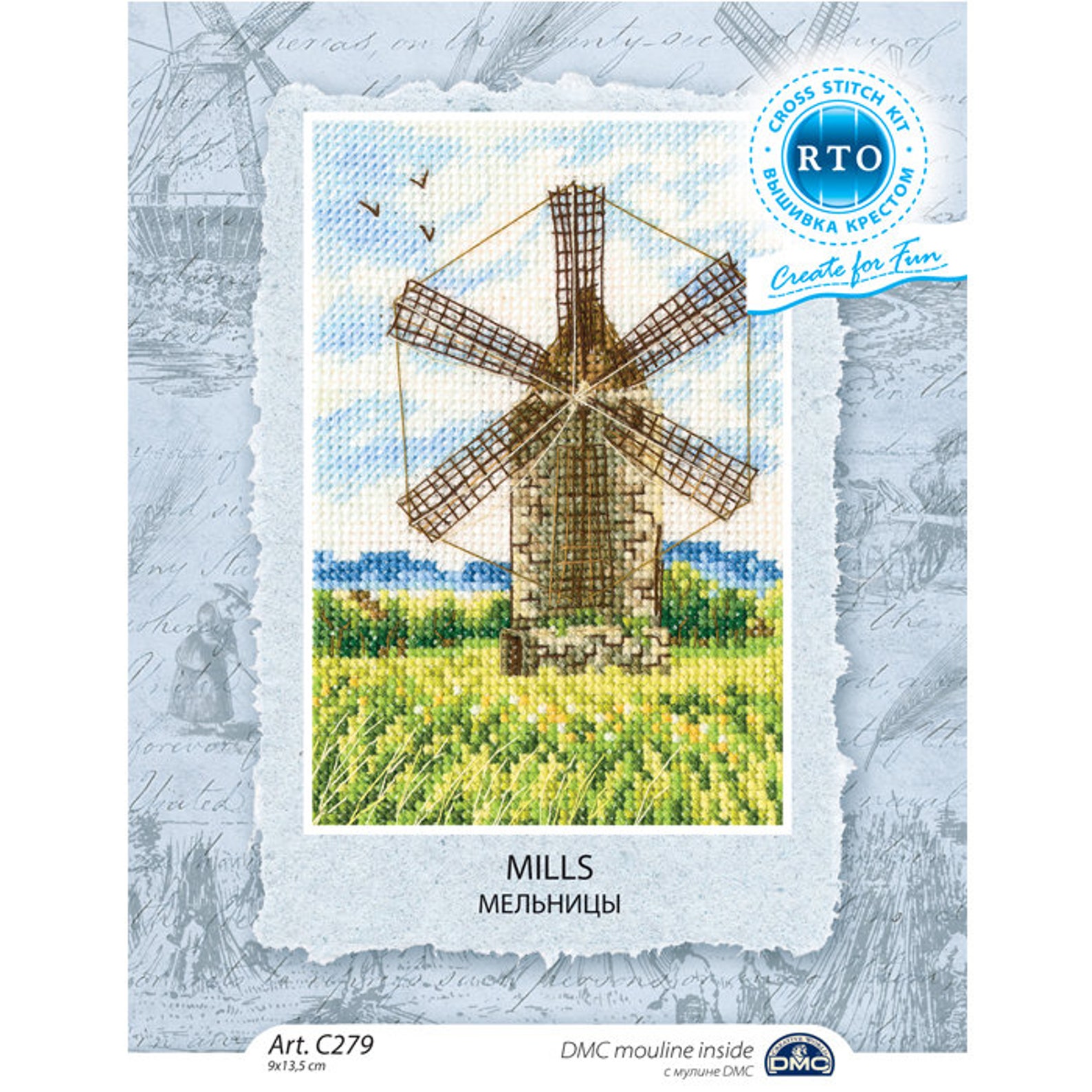 Windmill Cross Stitch Kit Mill Counted Cross Stitch Kit Small Etsy