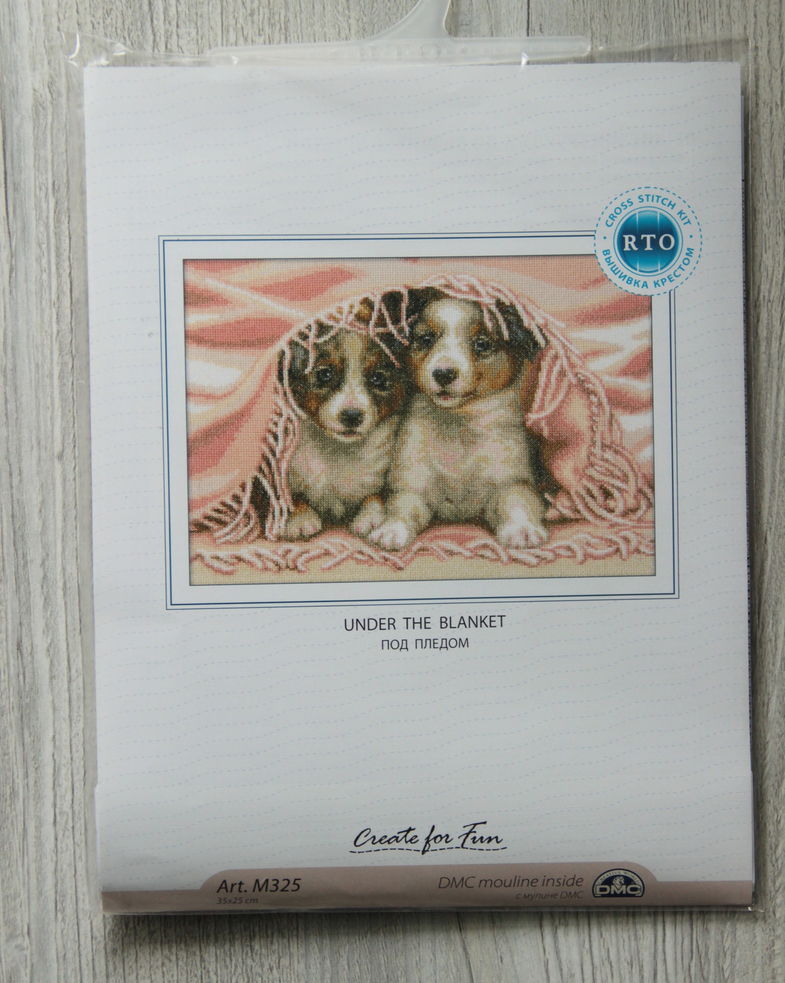 Dog Cross Stitch Kit Pet Embroidery Pattern Puppy Counted Etsy