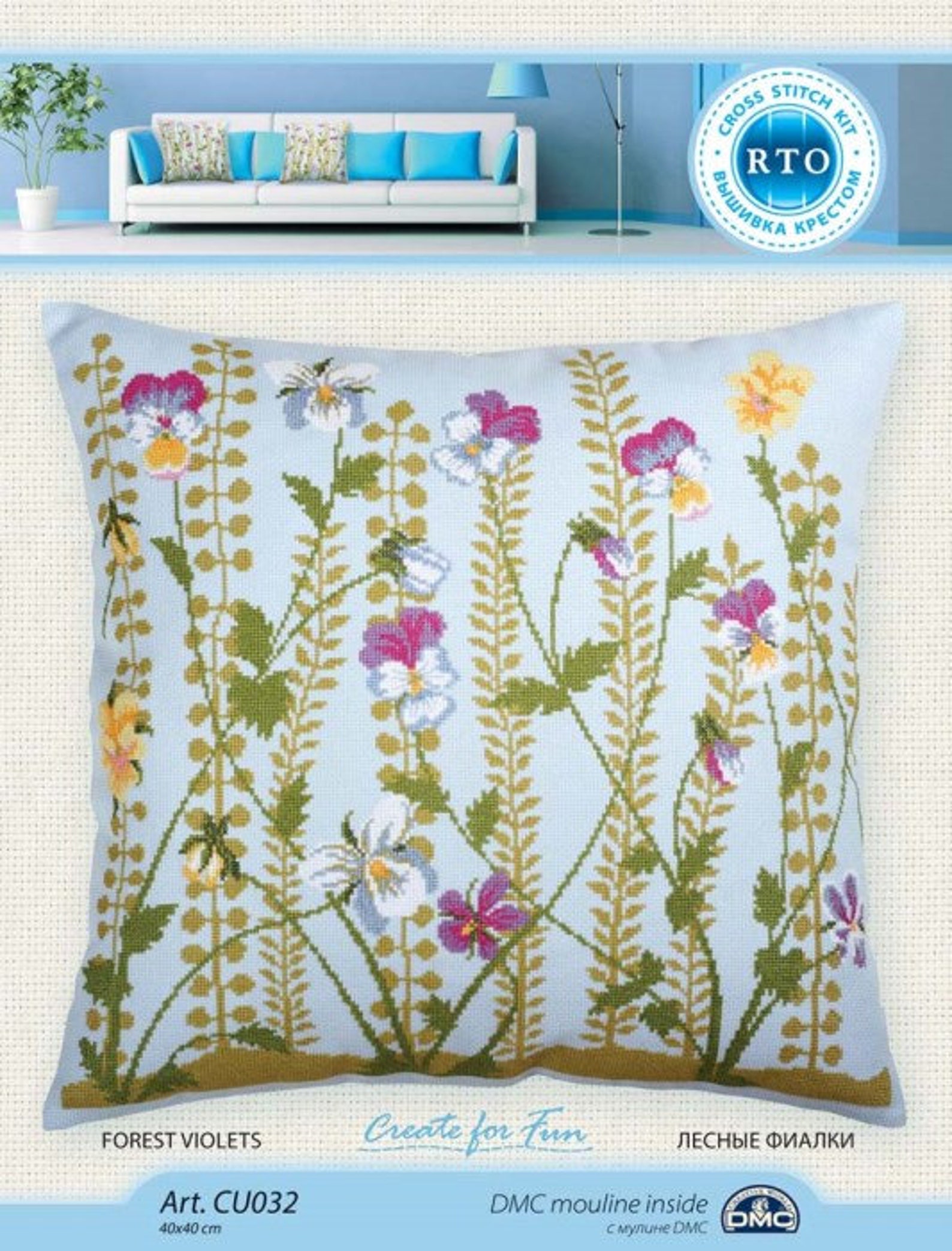 Needlepoint Pillow Kit Hand Embroidery Pillow Cover Kit Modern Etsy