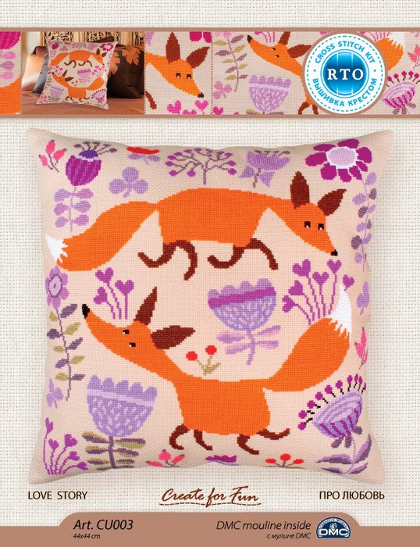 Needlepoint Pillow Kit Hand Embroidery Pillow Cover Kit Modern Etsy