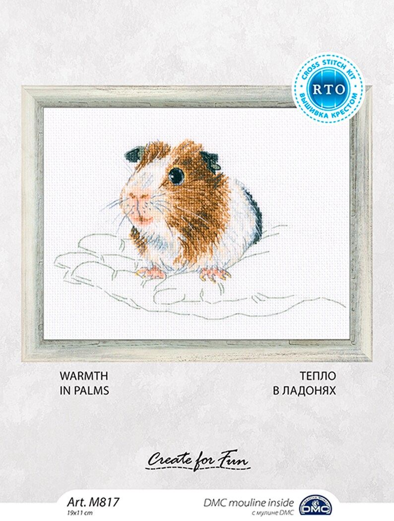 Guinea Pig Cross Stitch Kit Pig Embroidery Pattern Animal Counted Cross Stitch Kit By Rto Craft Supplies Tools Kits How To Ninebot Ro