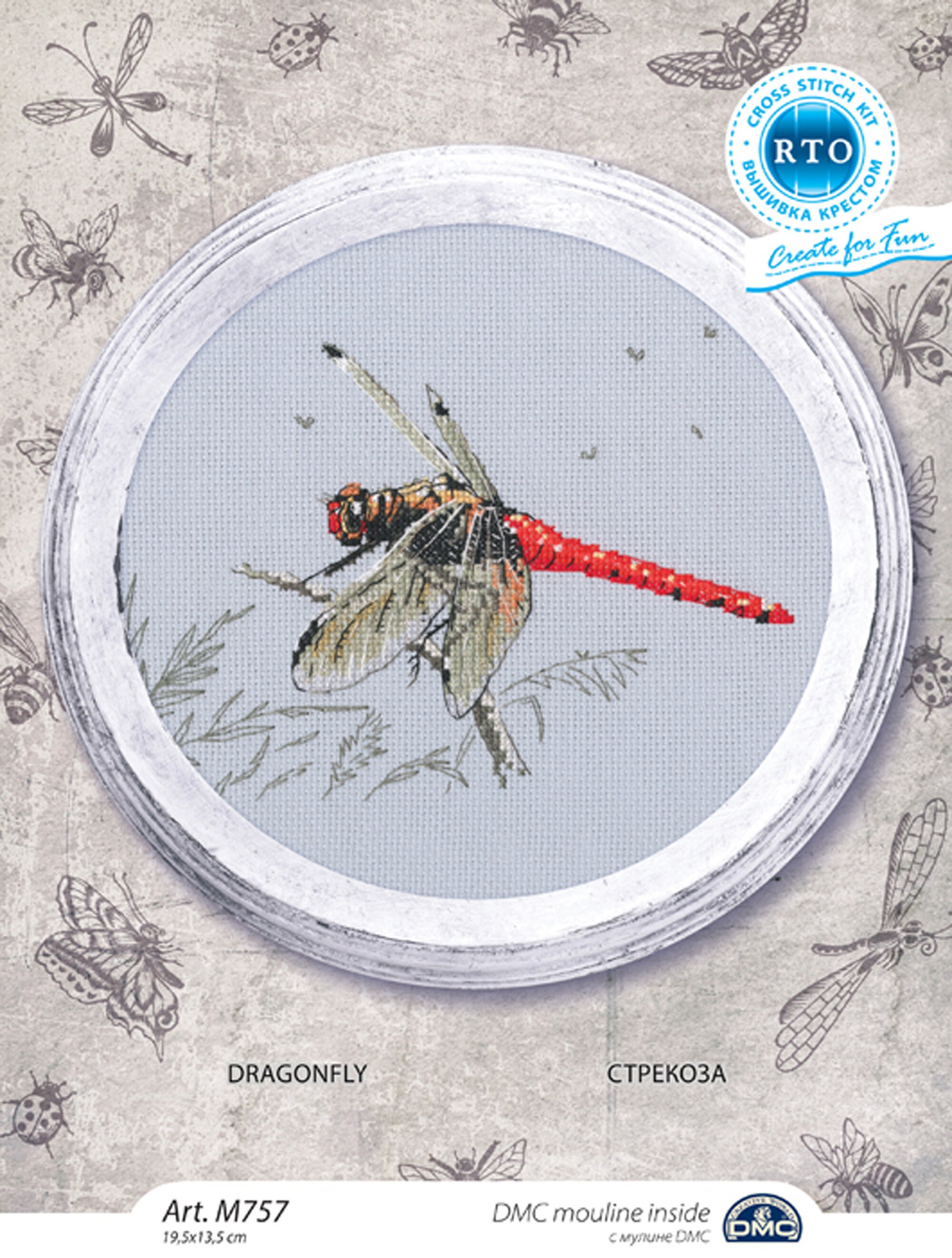 Dragonfly Cross Stitch Kit Counted Cross Stitch Kit Insect Etsy