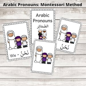 Arabic Pronouns: Montessori Method