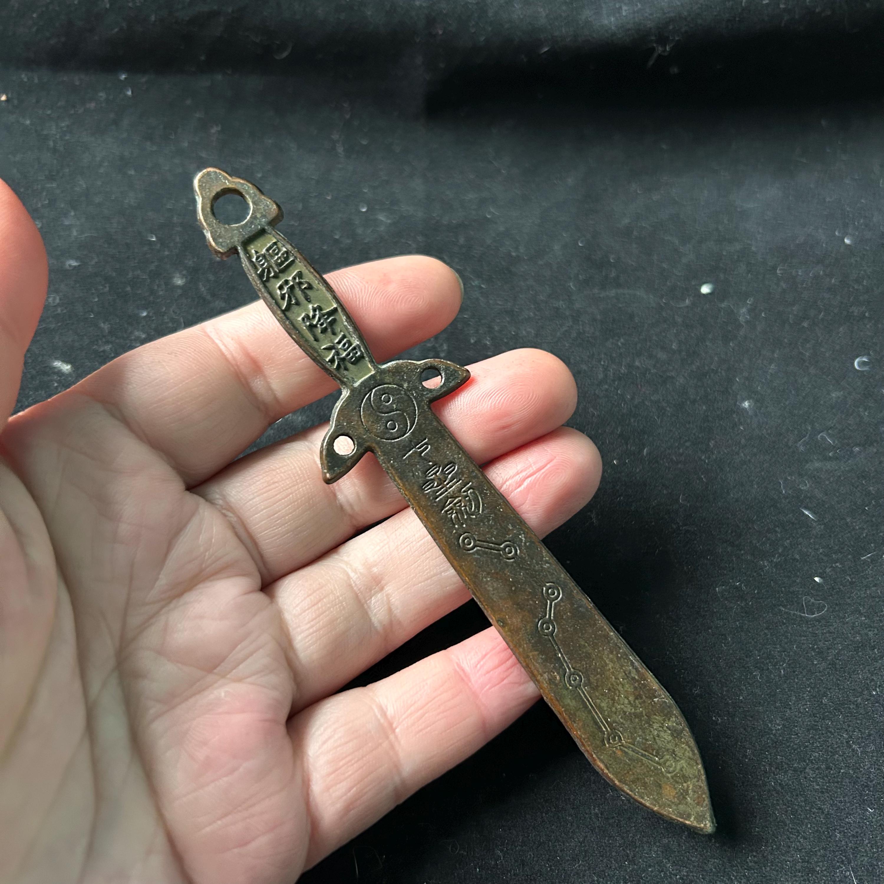 Pure Copper Seven Star Taoist Sword Decor Pf998 - Etsy