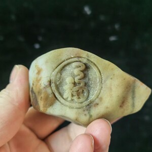 120 gram Fortune Chinese character Carving on jade Crystal Home Love Blessing Jadeite Jade Chinese Caligraphy "FU"Carved on Lucky irregular