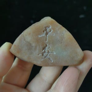 68 gram Fortune Chinese character Carving jade Crystal Home Love Blessing Jadeite Jade Chinese Caligraphy "PING AN"Carved on Lucky irregular