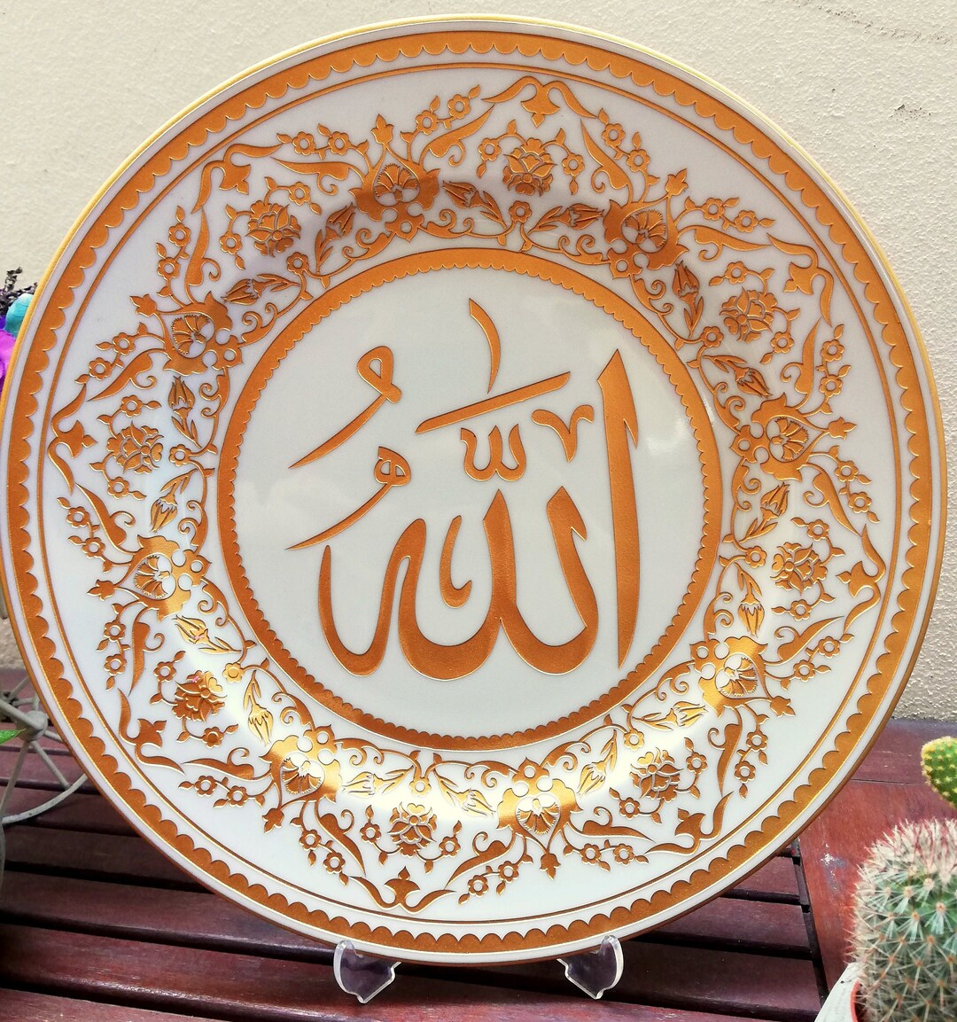Handmade Allah Porcelain Plate, Islamic Calligraphy Gold Wall Art ...