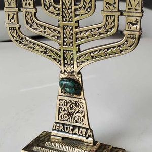 Ancient Menorah/Jewish/Hebrew Candlestick with 7 arms of light, in gilded brass, on a rectangular stepped base - engraved Jerusalem Shalom