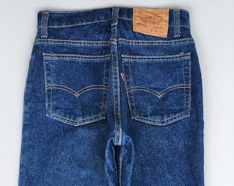 Vintage Levi’s denim for layer No.2 il_340x270.3346569837_hwuc.jpg