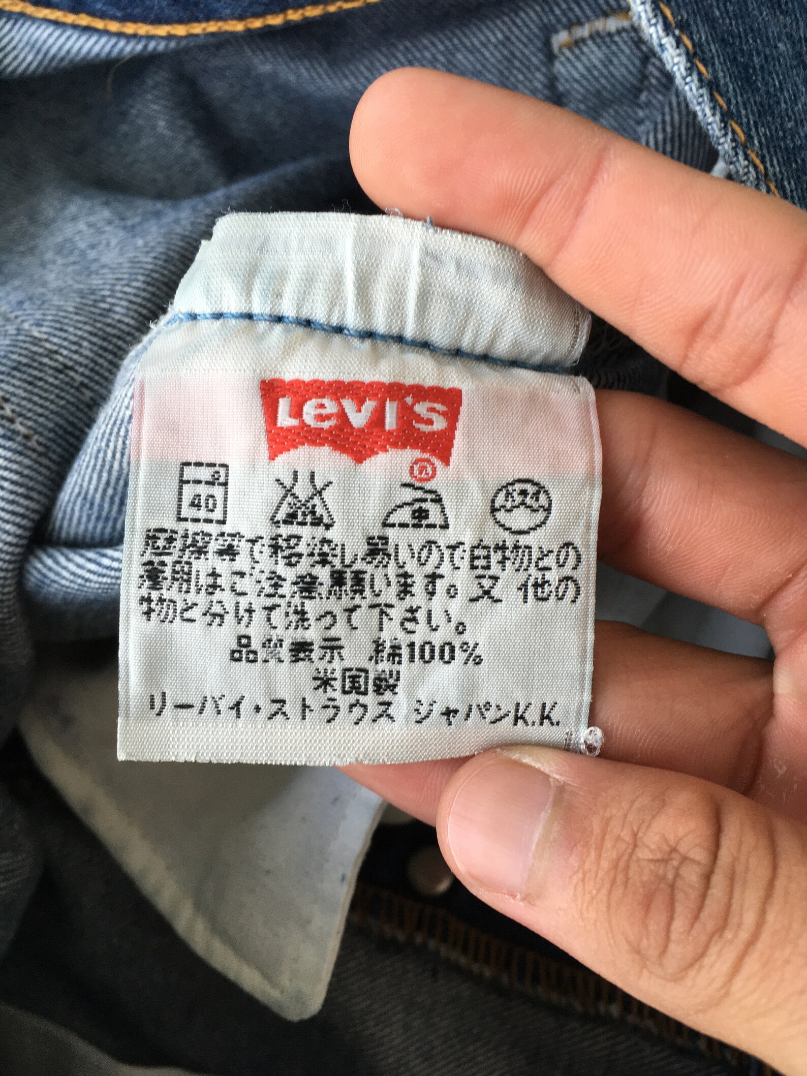 Size 30x30 Vintage Levis 501 Button Fly Jeans 1990s Levis | Etsy