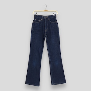 Size 23x28.5 Vintage Levis 517 Bootcut Flare Jeans Lightwash Denim 80s Levi&#39;s Stonewash Jeans Levi&#39;s Distressed Denim Levis Zipper Jeans W23