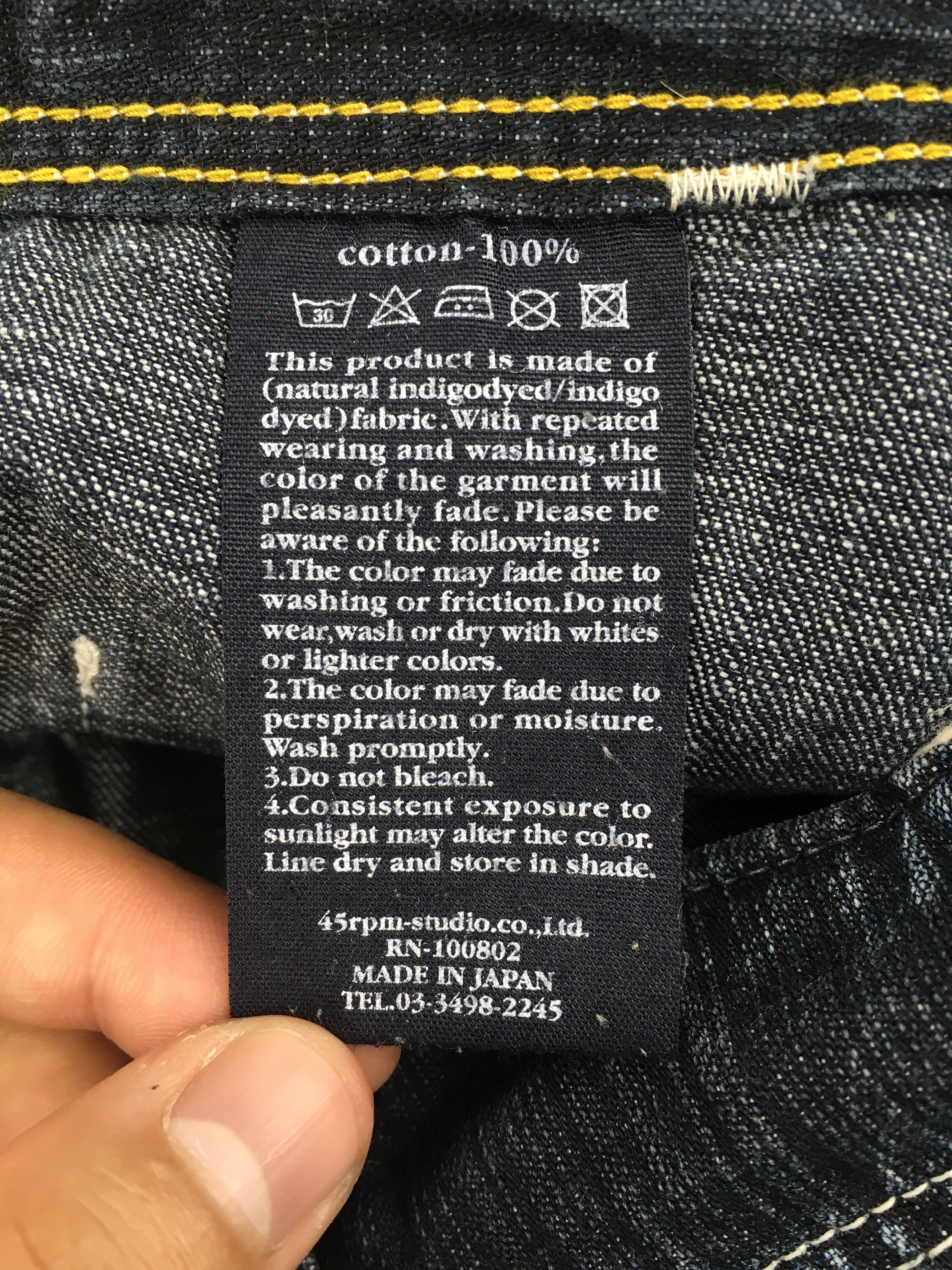 Size 26x30 Vintage 45rpm Japan Blue Wide Leg Flared Jeans