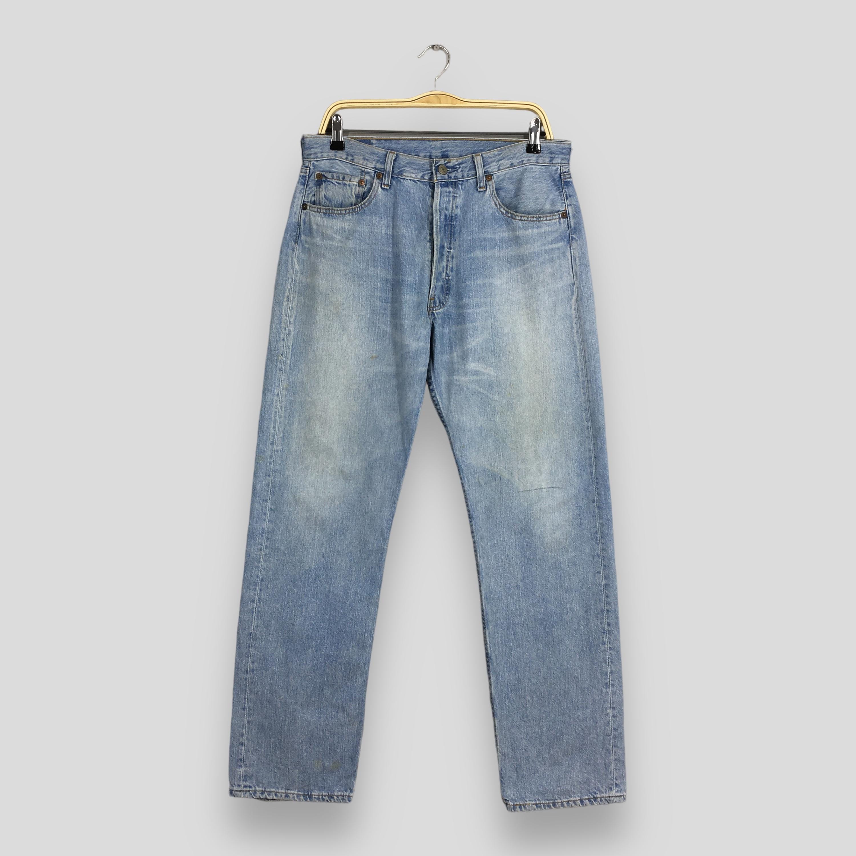 Vintage Levis 517 Waist 30 - Etsy