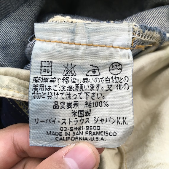 サイズ 30x25.5 ヴィンテージ リーバイス 501XX ビッグ E LVC ジャパン