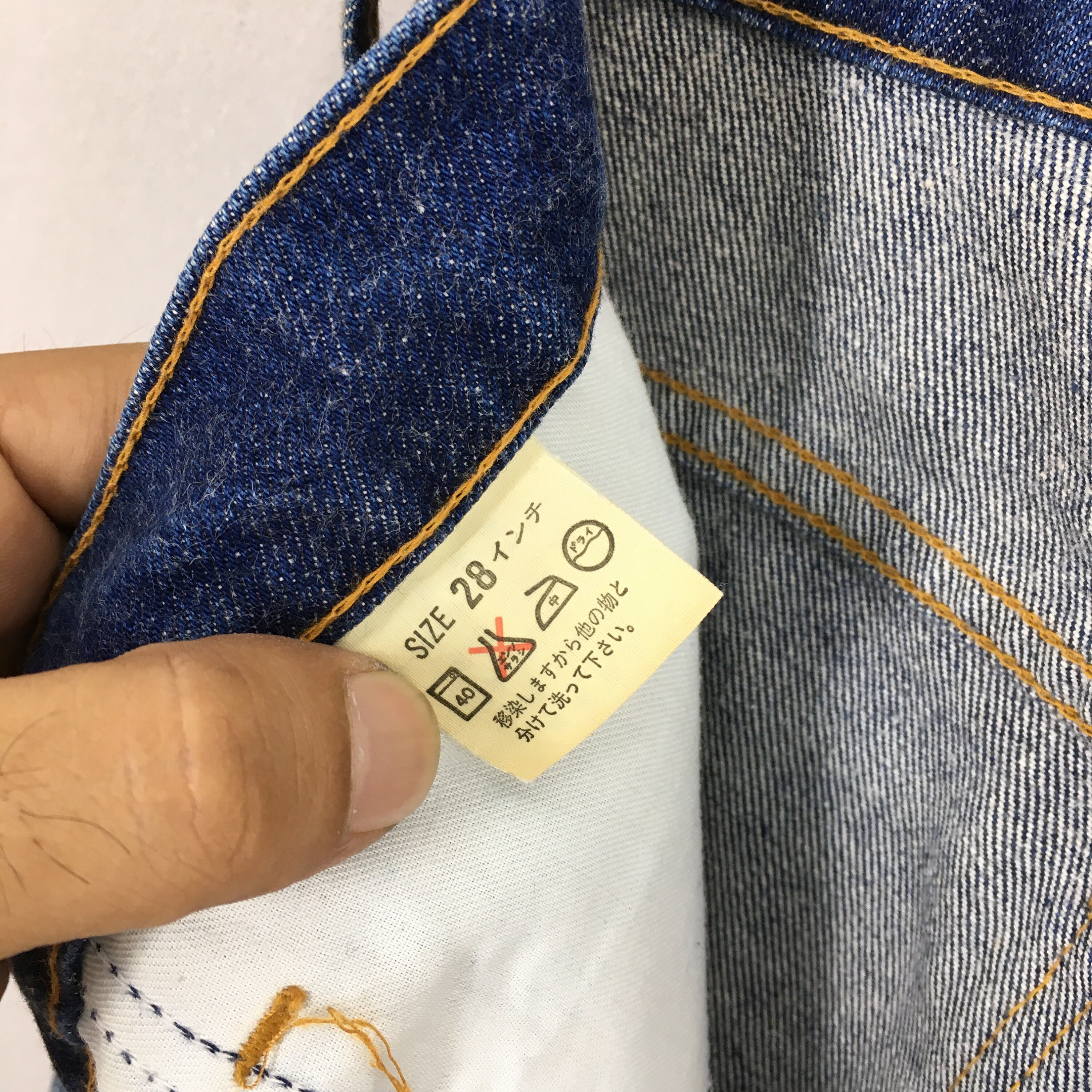 Size 26x32 Vintage 70s Levi's 646 Bell Bottom Flare Jeans Size 26x32 Vintage 70s Levi's 646 Bell Bottom Flare Jeans