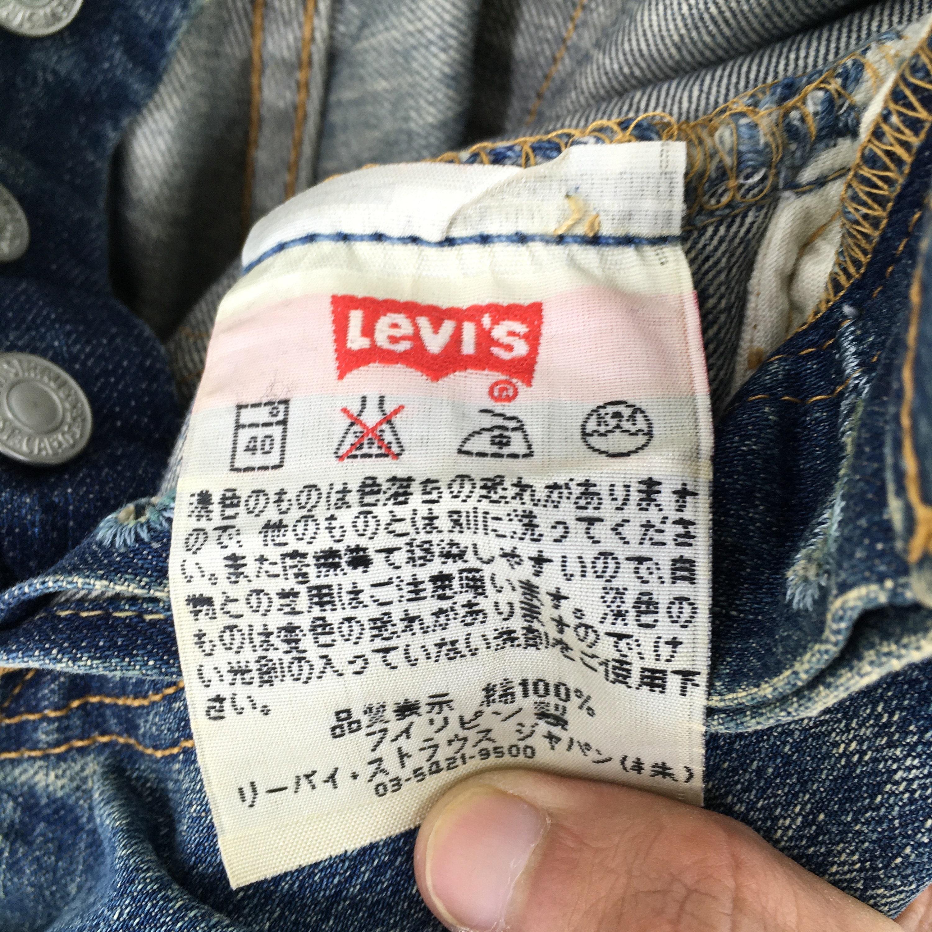 Size 28x28 Vintage Levi's 501 Blue Jeans Levi's Faded Dirty Size 28x28 Vintage Levi's 501 Blue Jeans Levi's Faded Dirty