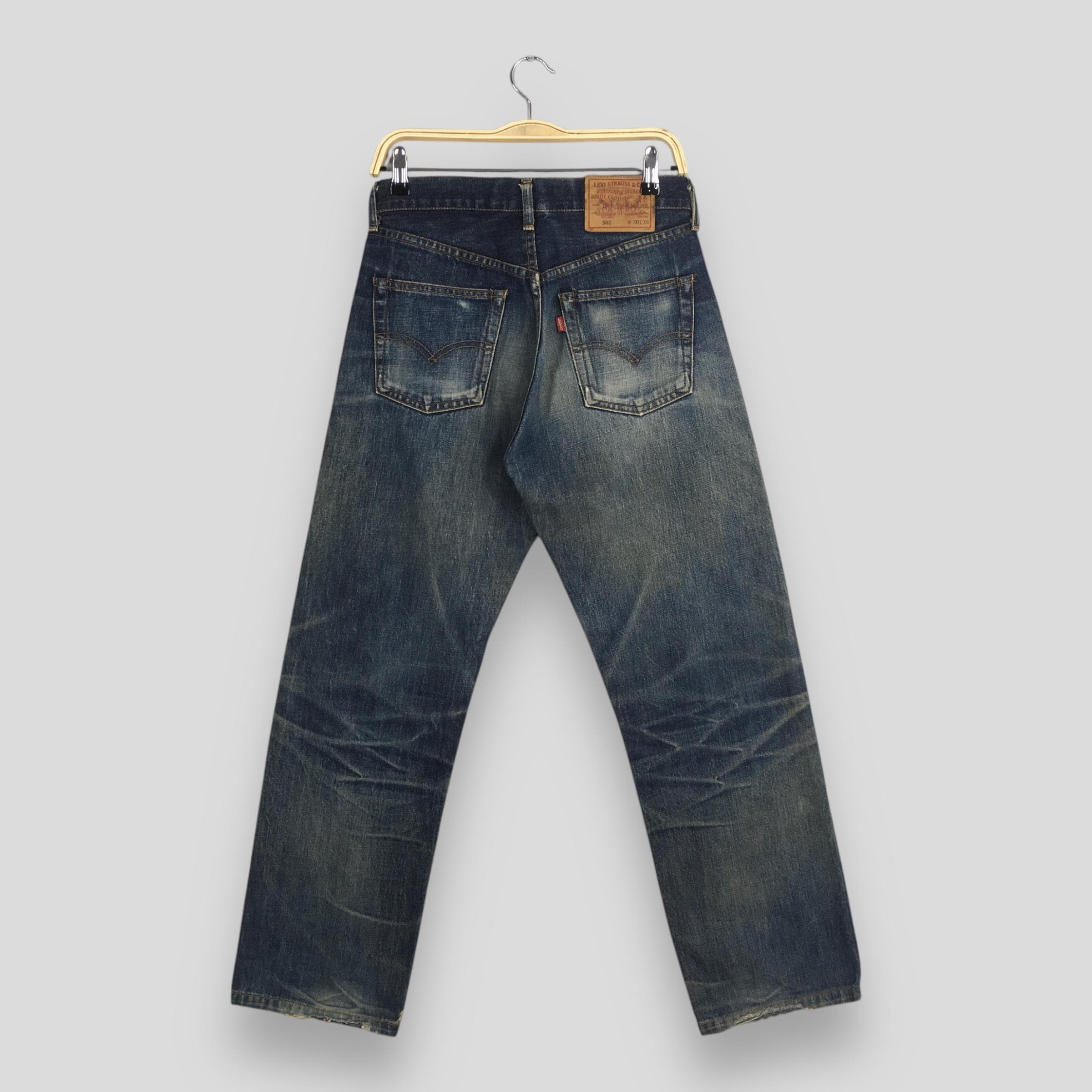 90s LEVIS 502 BIG E 日本製　エイジングモデル　w36 Size 29x28.5 Vintage 90's Levi's 502 Big E LVC Japan Jeans Stone