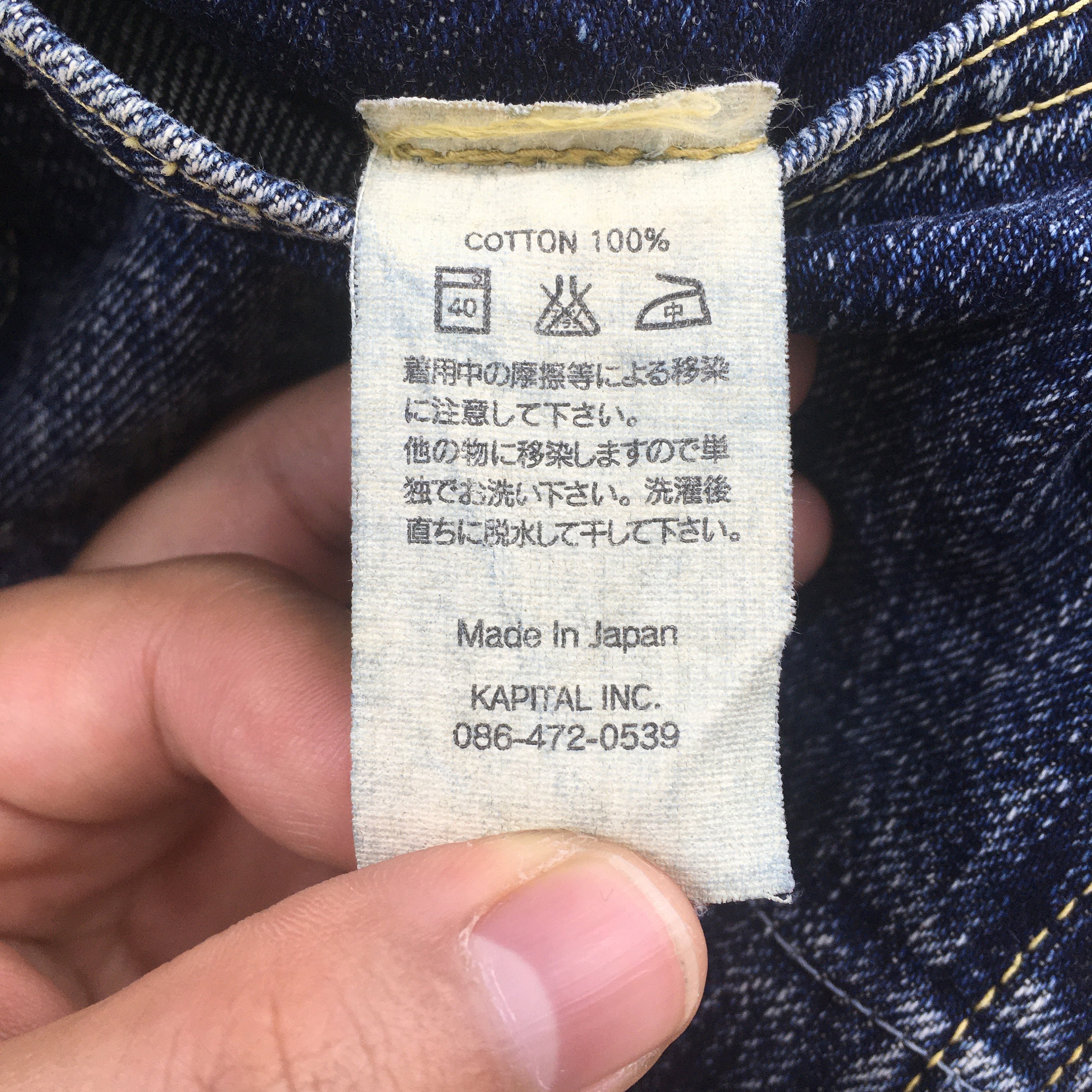 Size 27x30 Kapital Japan Indigo Faded Denim Kapital Kounty Size 27x30 Kapital Japan Indigo Faded Denim Kapital Kounty