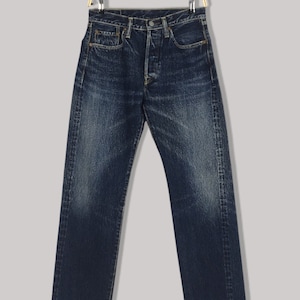 パンツ Kapital archive cargo pants japan brand s-l400.jpg