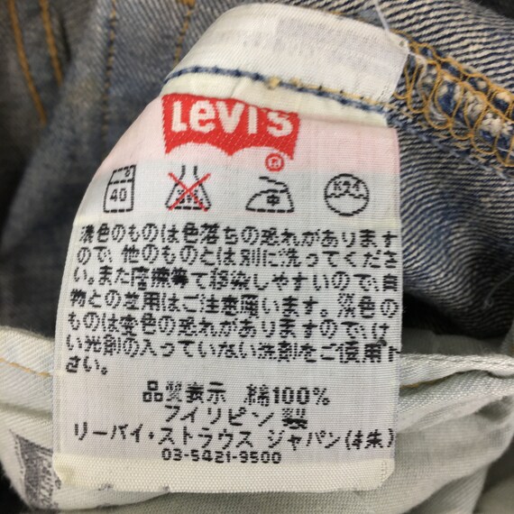 Size 32x32 Vintage Levi's 501 Faded Blue Jeans St… - image 6