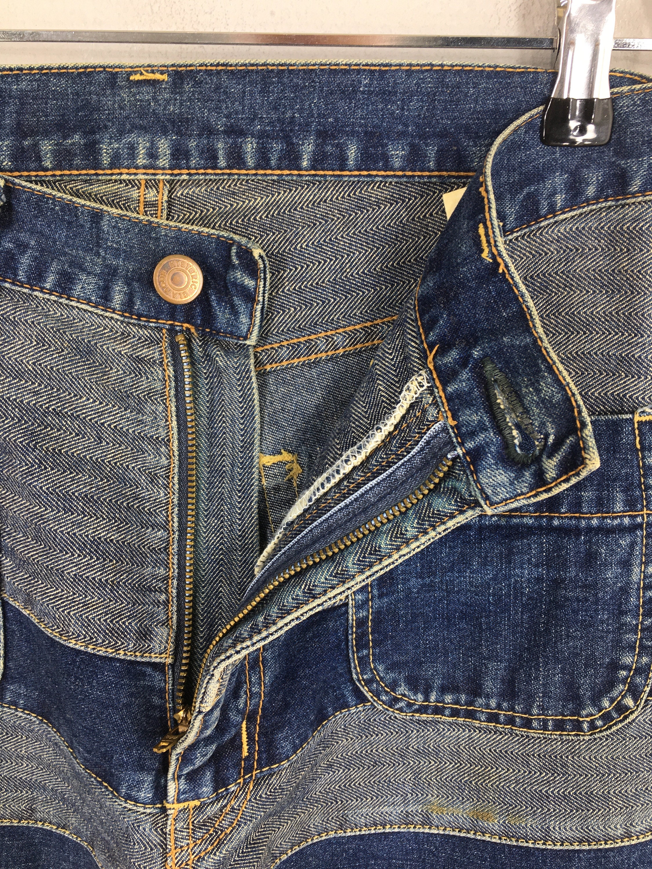 パンツ 00s Hysterics distressed skinny denim Size 28x32 Hysteric Glamour Hagi Distressed Flared Jeans Patchwork