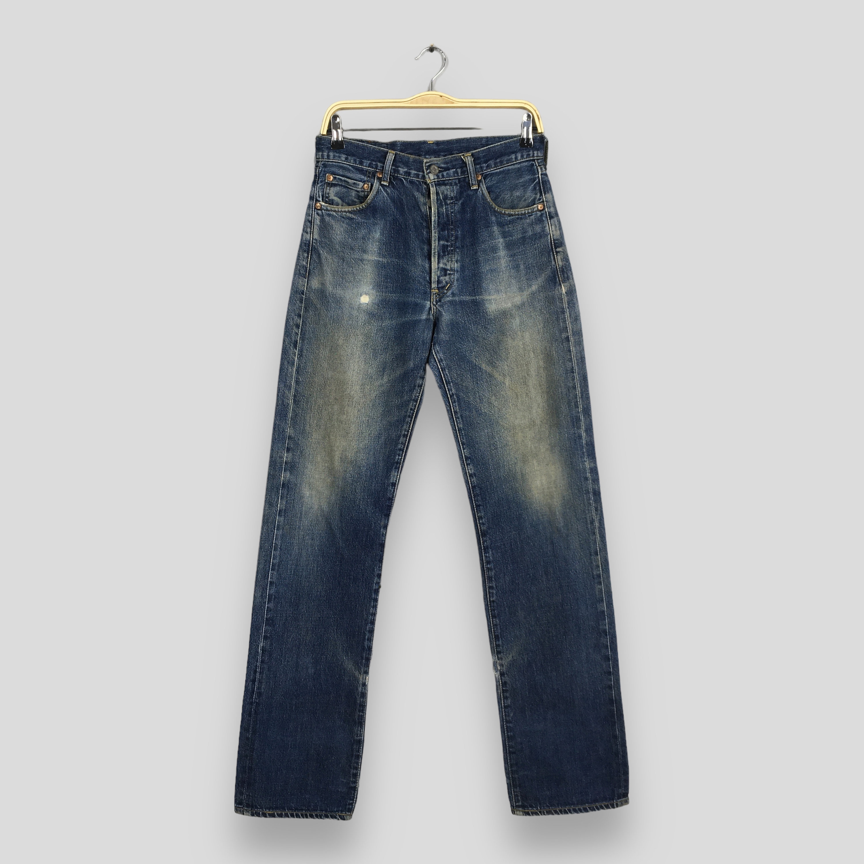 Levis 702 Big E - Etsy Levis 702 Big E - Etsy