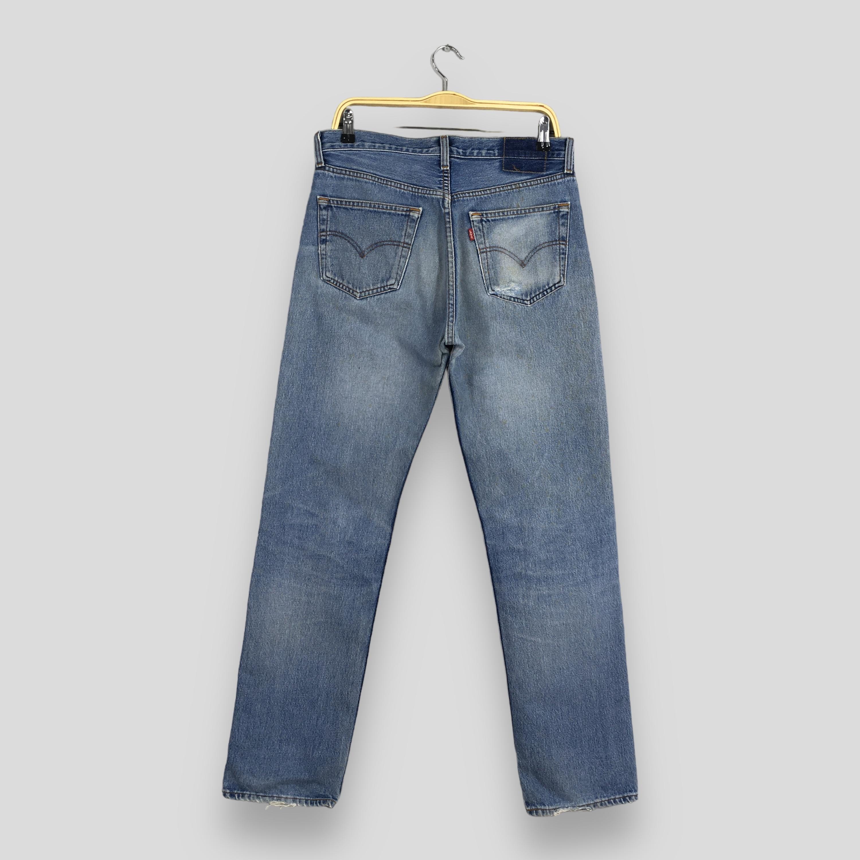 LEVI’S 501 – FADED, WORN & PATCHED / ’89 Vintage Levis 501 Jeans Faded Blue Levis Distressed