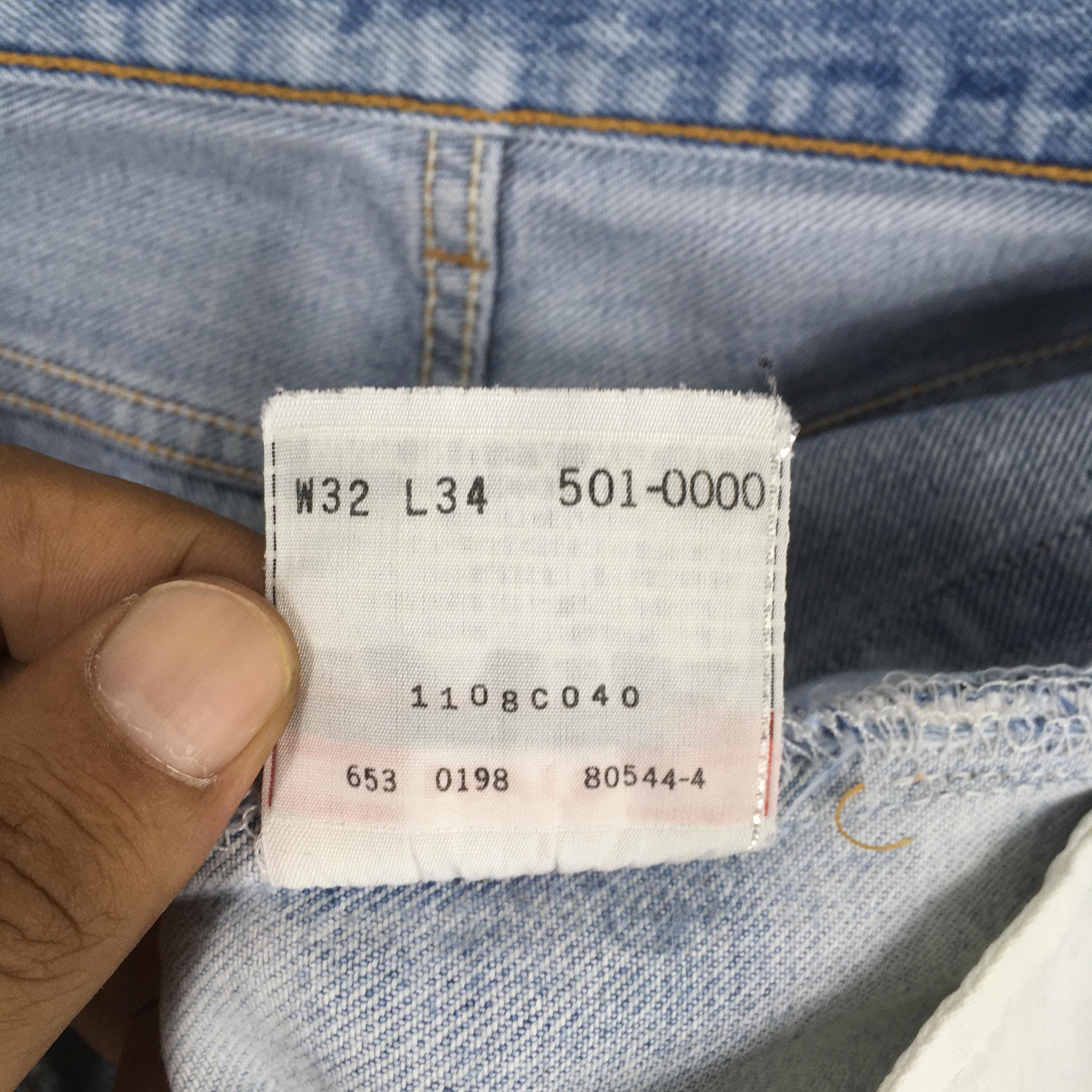 Size 30x31 Vintage 90s Levi