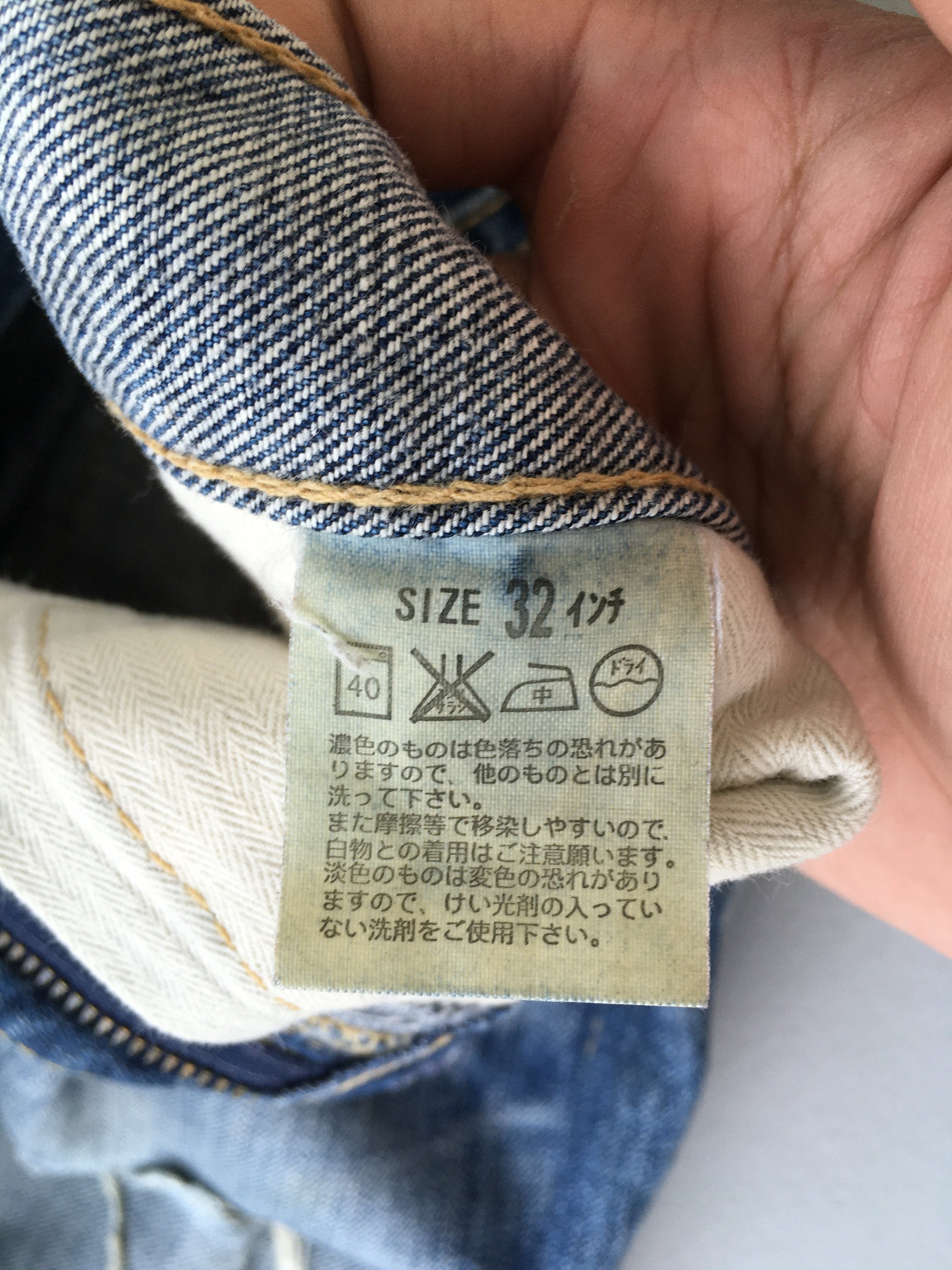 Size 32x32 Vintage Levi's 505 Regular Fit Jeans Light Blue - Etsy