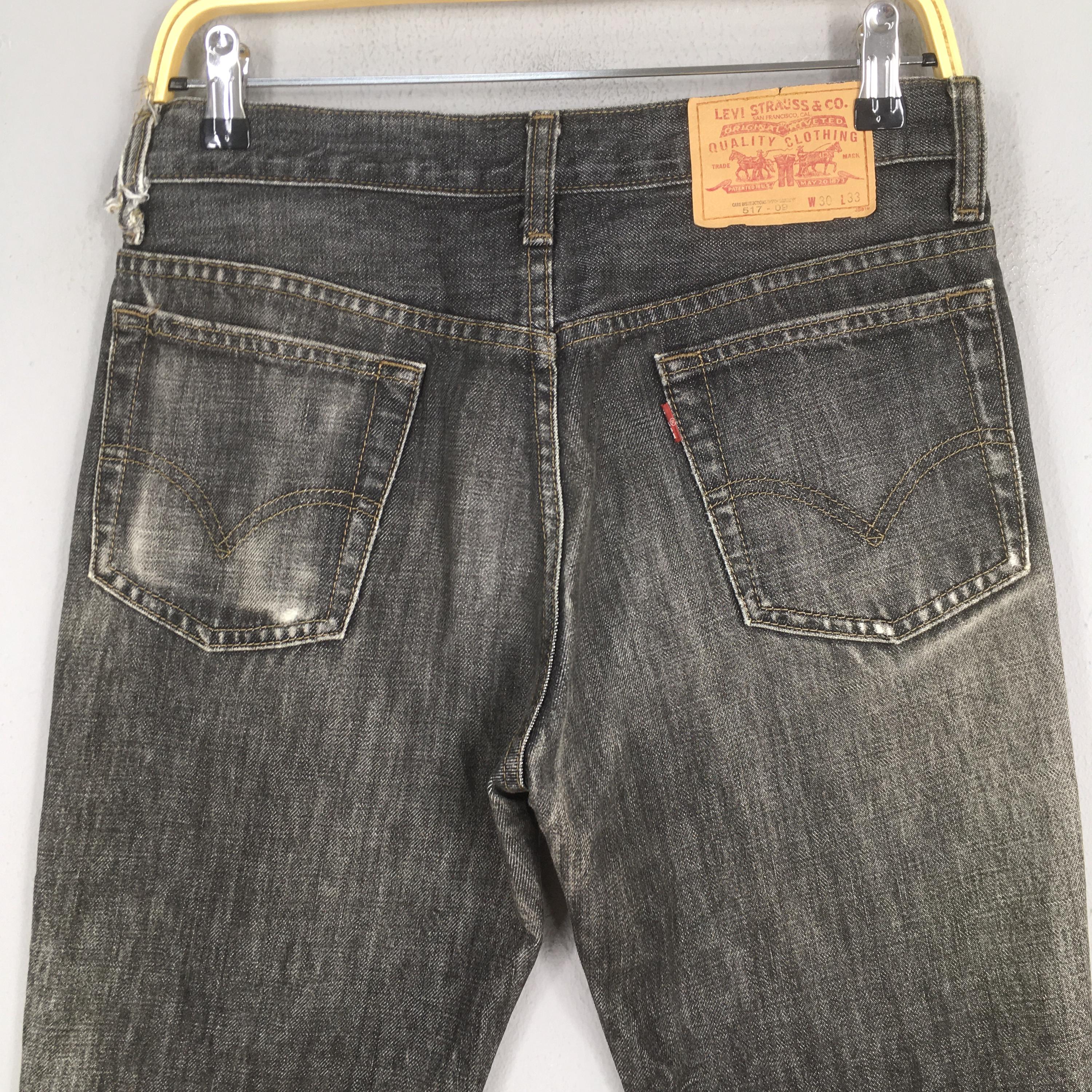 べ*ぷ様 LEVI’S / 90's ～ 517 USA flare denim Size 29x30 Vintage Levi's 517 Faded Stonewash Flared Bootcut Jeans
