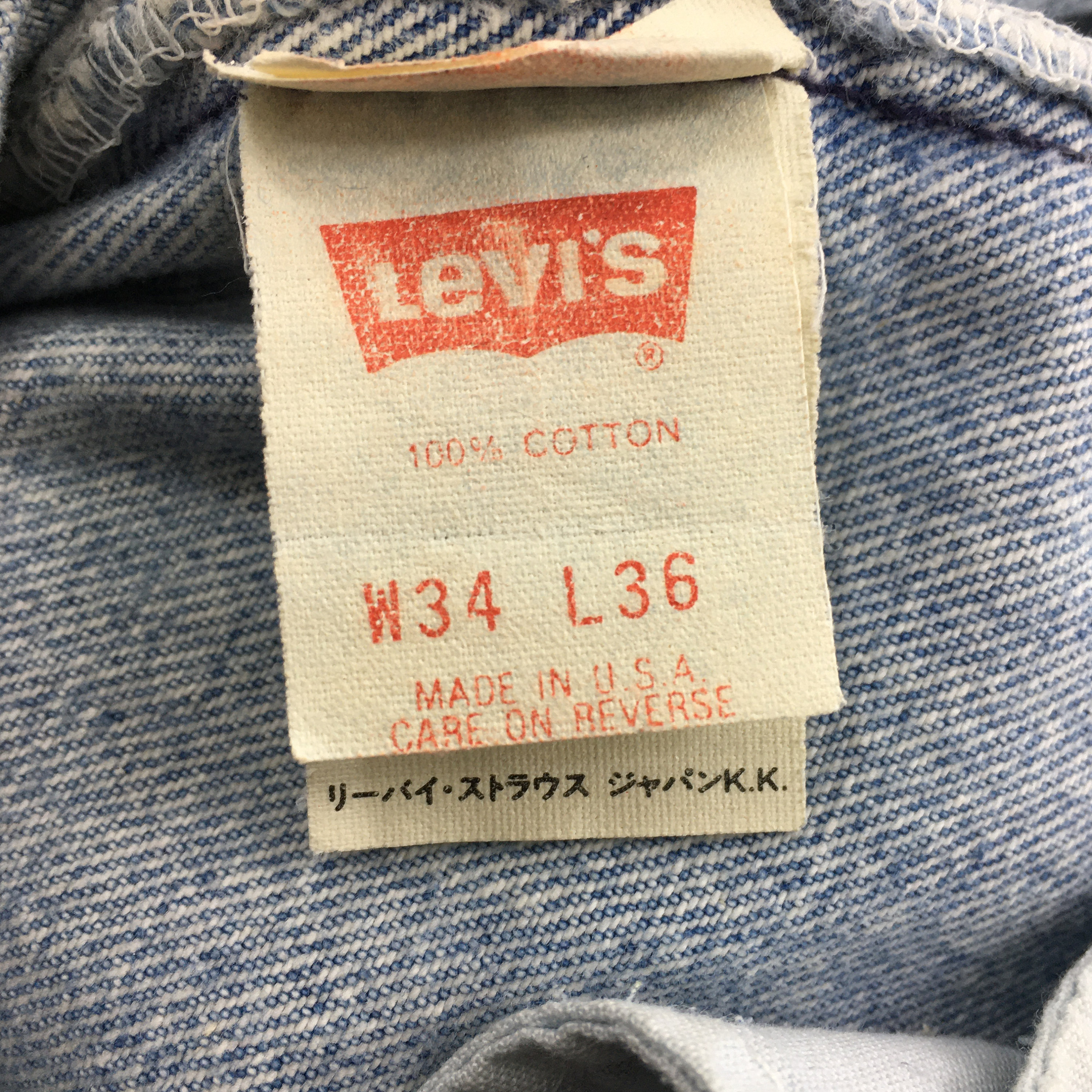 Size 31x31 Vintage 90s Levi's 501 Faded Blue Jeans Stonewash