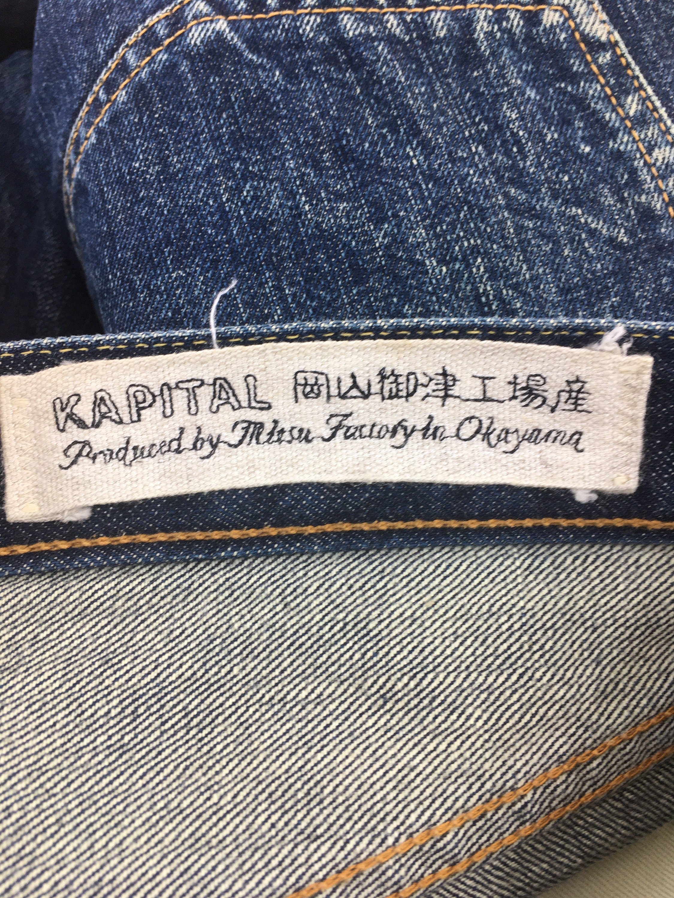 Size 32x30.5 Kapital Kountry Redline Button Fly Jeans Size 32x30.5 Kapital Kountry Redline Button Fly Jeans