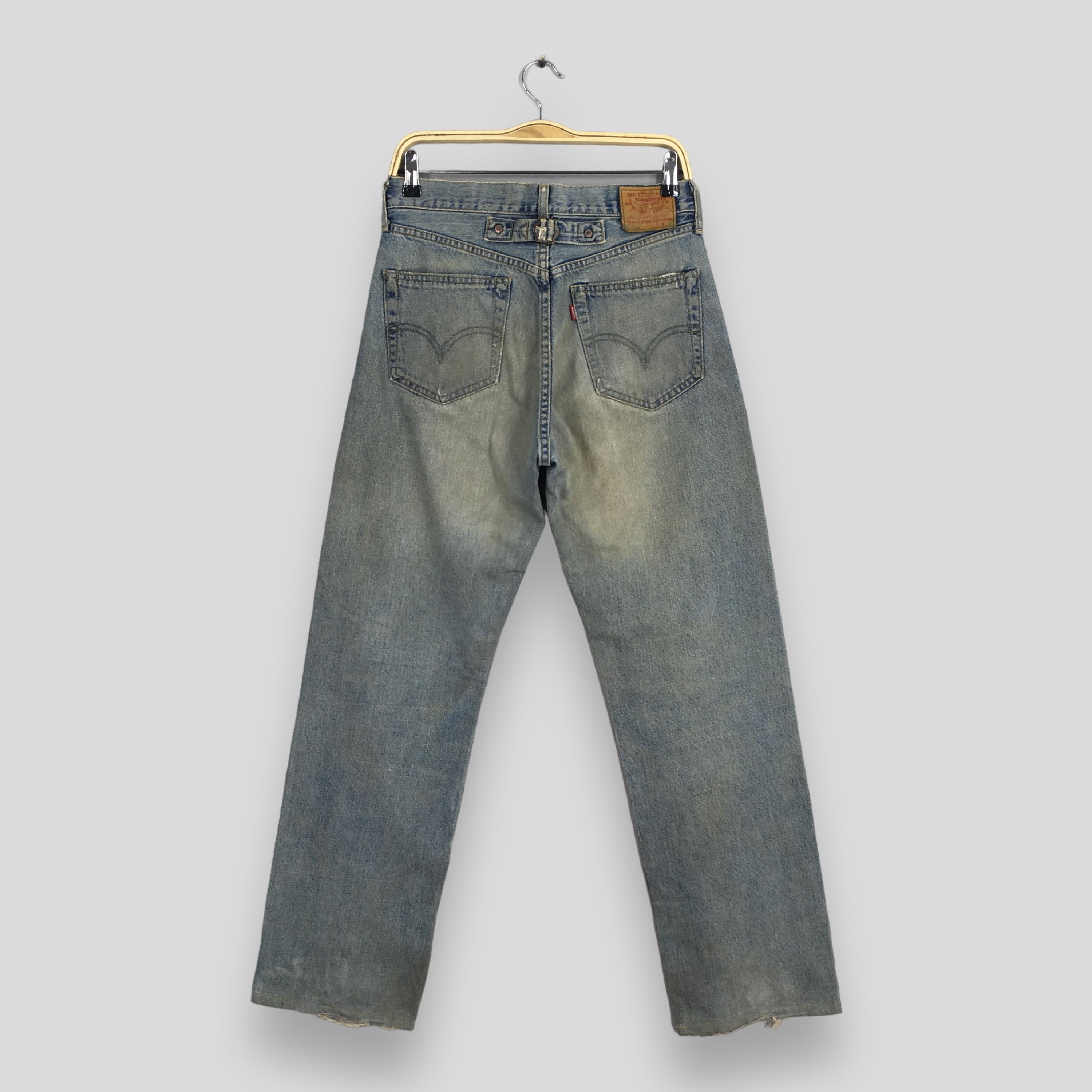 LEVI'S Vintage Clothing 501 XX 1937 Cinch Back LVC Japan