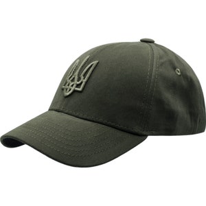 Olive Patriotic Cap with Ukrainian Trident. Made in Ukraine. Baseball Trucker cap. Accessory for everyday wear, sports, hunting and fishing.