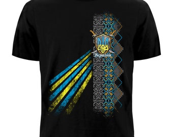 Ukrainian Trident (Pattern) T-Shirt. Stylization for traditional authentic clothes - vyshyvanka. Coat of arms of Ukraine with sabers.
