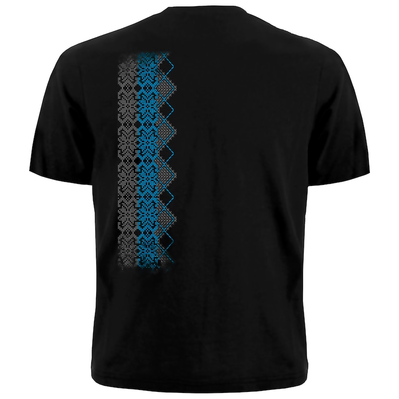 May include: Black t-shirt with a vertical blue and gray geometric pattern on the back.