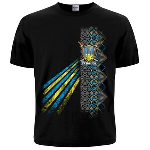 May include: Black t-shirt with a yellow and blue striped design, a Ukrainian coat of arms, and the word "Ukraina" written in Cyrillic.