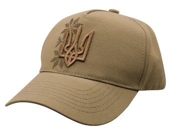 Coyote Brown Baseball Cap with Embroidered Ukrainian Trident
